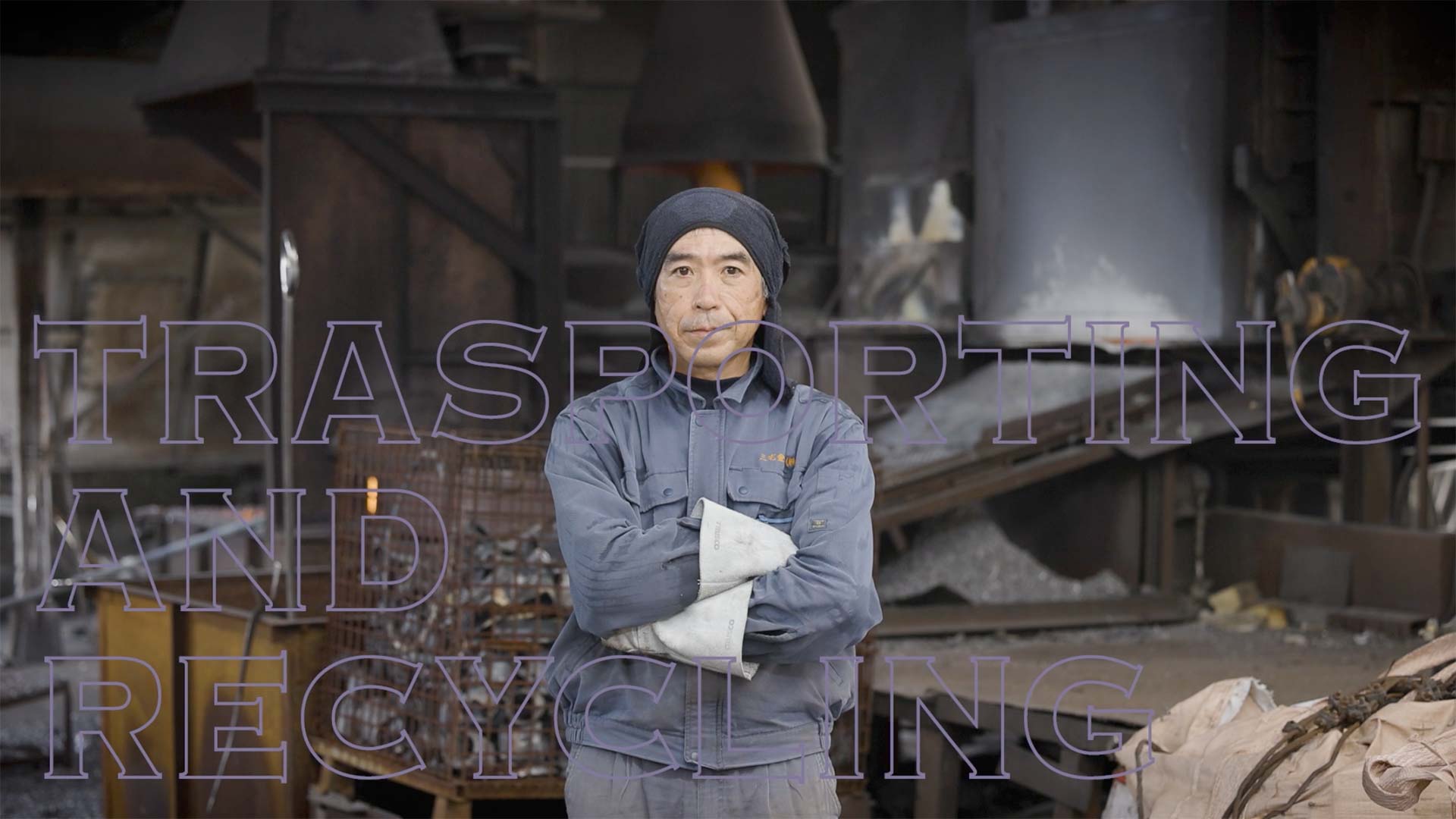 三宅金属株式会社 | トップページ